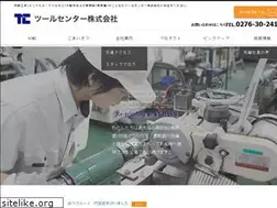 Sites similar to toolcenter.co.jp