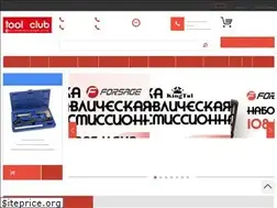 Sites similar to toolclub.com.ua