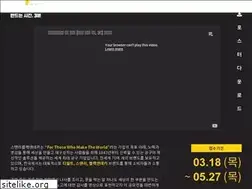 Sites similar to toolcontest.com