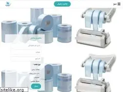 Sites similar to tooldental.com