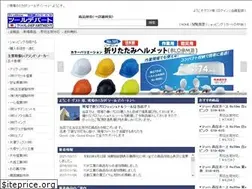 Sites similar to tooldep.jp