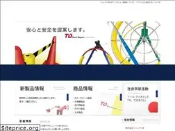 Sites similar to tooldepot.co.jp