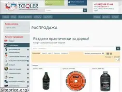 Sites similar to tooler.ru