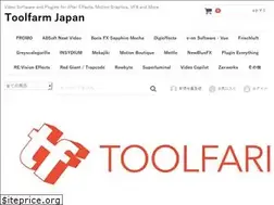 Sites similar to toolfarm.co.jp