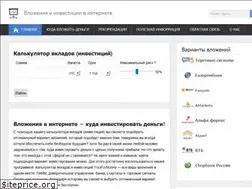 Sites similar to toolformoney.com