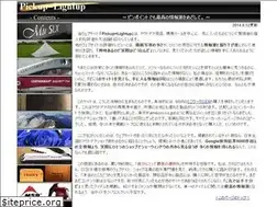 Sites similar to toolgear-superior.info