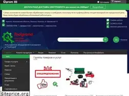 Sites similar to toolgrand.com.ua