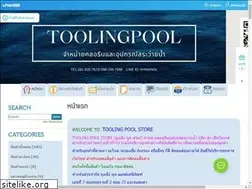 Sites similar to toolingpoolstore.com