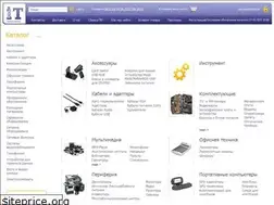 Sites similar to toolit.ru