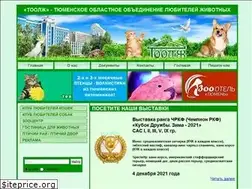 Sites similar to toolj.ru