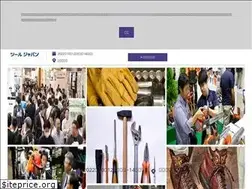Sites similar to tooljapan.jp