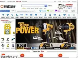 Sites similar to toolket.com