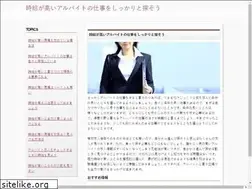 Sites similar to toolkitstoronto.com