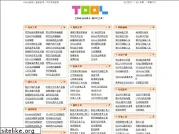 Sites similar to toolla.com