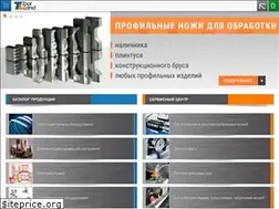 Sites similar to toolland.ru