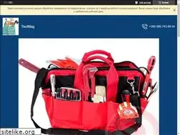 Sites similar to toolmag.com.ua