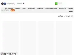 Sites similar to toolman.co.il