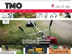 Sites similar to toolmartonline.com