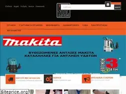 Sites similar to toolmasters.gr