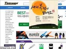 Sites similar to toolmax.co.kr