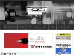 Sites similar to toolnavi.jp