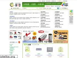 Sites similar to toolnshop.co.kr