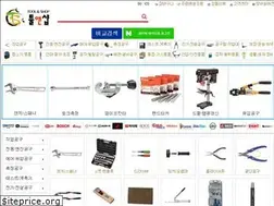 Sites similar to toolnshop.kr