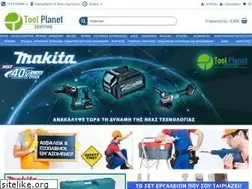 Sites similar to toolplanet.gr