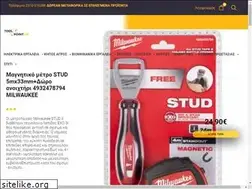 Sites similar to toolpoint.gr
