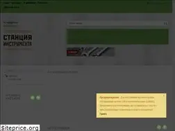 Sites similar to toolpoint.ru