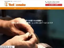 Sites similar to toolremake.com
