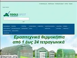 Sites similar to tools-expert.gr