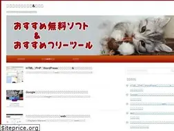 Sites similar to tools-free.net