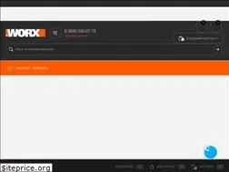 Sites similar to tools-russia.ru