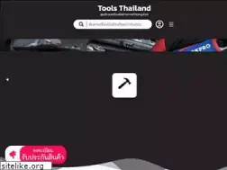 Sites similar to tools-thailand.com