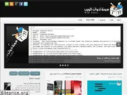 Sites similar to tools-w.blogspot.com
