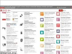 Sites similar to tools.by