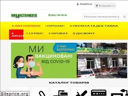 Sites similar to tools.dn.ua