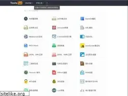 Sites similar to tools.fun