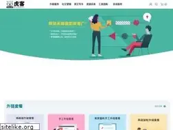Sites similar to tools.hoocs.com