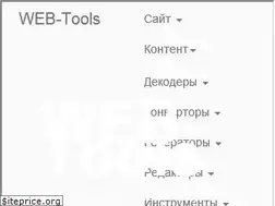Sites similar to tools.seo-zona.ru