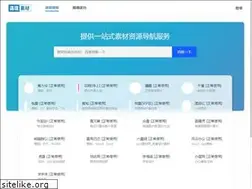 Sites similar to tools1998.top