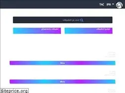 Sites similar to tools4cydia.com