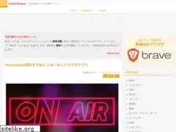 Sites similar to tools4music.info