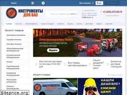 Sites similar to tools4u.su