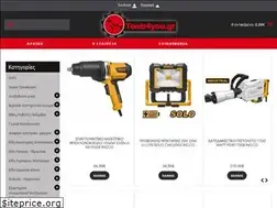 Sites similar to tools4you.gr