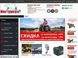 Sites similar to tools51.ru