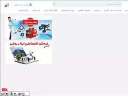 Sites similar to toolsabzar.ir