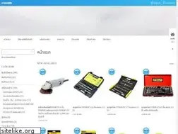 Sites similar to toolsandpartshop.lnwshop.com