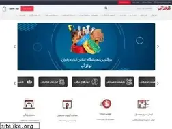 Sites similar to toolsap.com